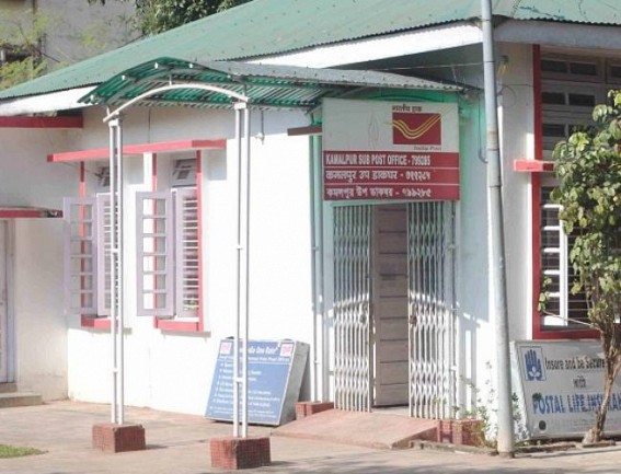 Noagaon Small Savings scam: peon Manjugopal sent to 14 days JC Noagaon Small Savings scam: peon Manjugopal sent to 14 days JC